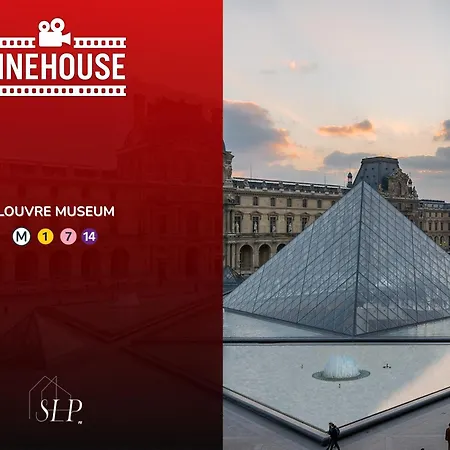 Cinehouse - Proche Paris - 5 Personnes - Cinema Prive Apartment Bobigny